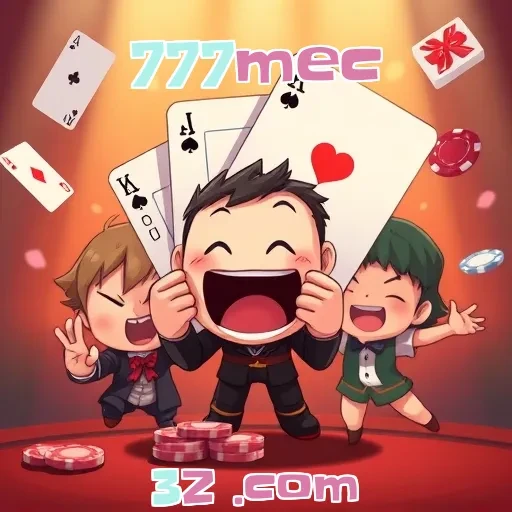 777mec: Loterias que Transformam Sonhos em Realidade