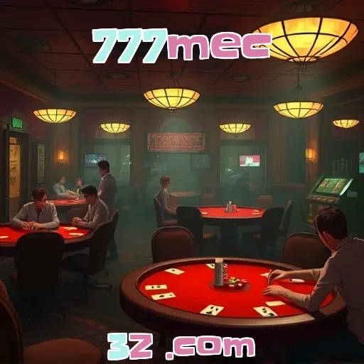 777mec: Mergulhe na Comunidade de Jogos e Socialização